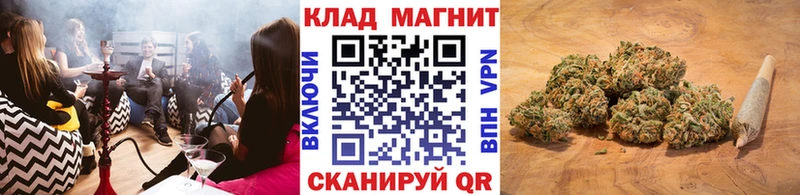 Где купить Николаевск МЕТАМФЕТАМИН  Меф мяу мяу  APVP  Гашиш  Каннабис 