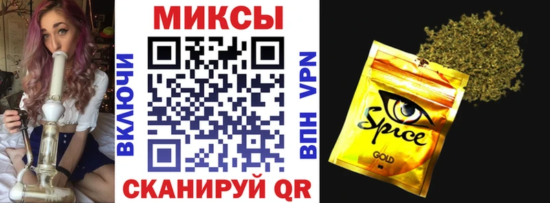 купить сайты Николаевск Бутират 1.4BDO