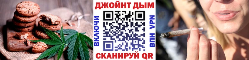 где можно купить нарко площадка какой сайт omg ССЫЛКА Еда ТГК марихуана Николаевск