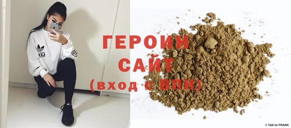 jwh Ельня