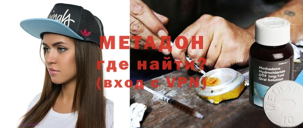 spice Елизово