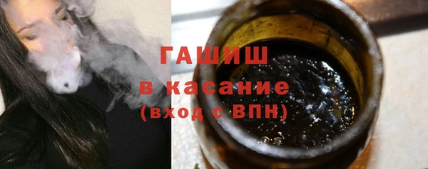 spice Елизово