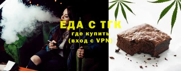 jwh Ельня