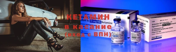jwh Ельня