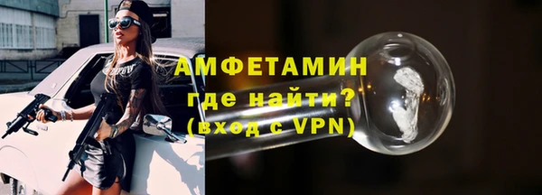 гашик Елабуга