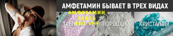 гашик Елабуга