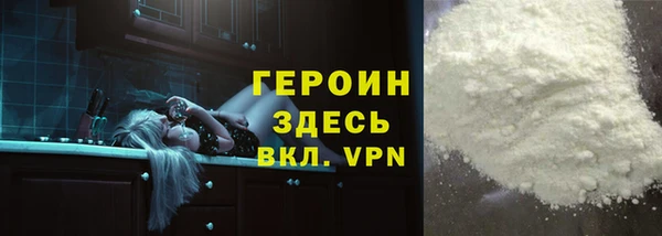 гашик Елабуга
