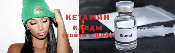 гашик Елабуга