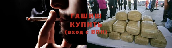 jwh Ельня