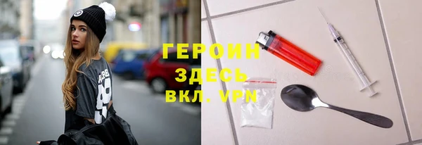 jwh Ельня