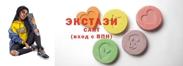 jwh Ельня