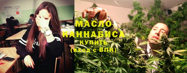 jwh Ельня
