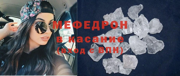 гашик Елабуга
