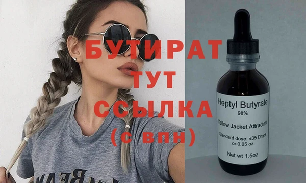 spice Елизово