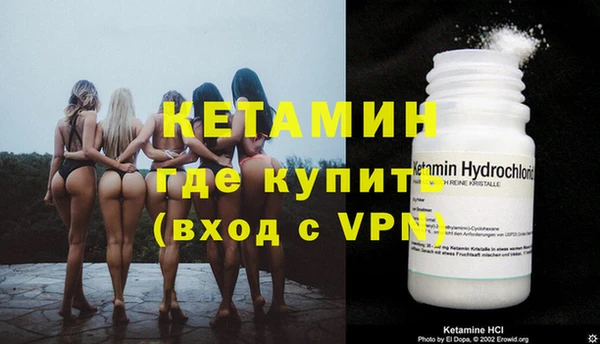 jwh Ельня