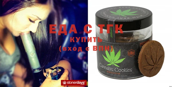 spice Елизово