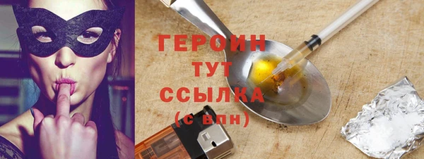 spice Елизово