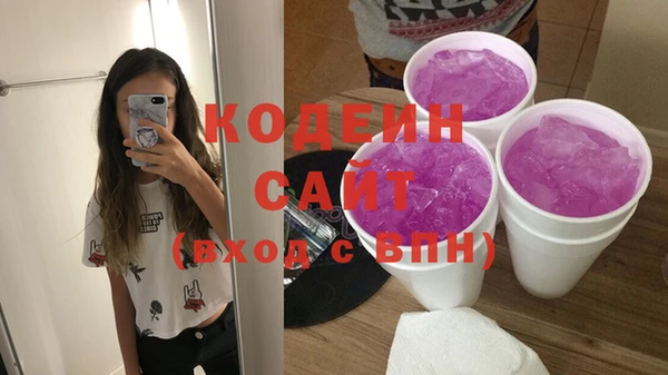 jwh Ельня