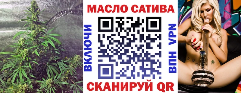 MEGA Николаевск Дистиллят ТГК Wax где продают